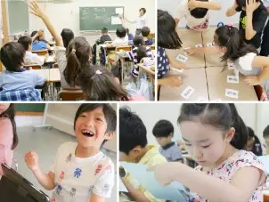 花まるグループの進学塾　スクールFC 用賀校
