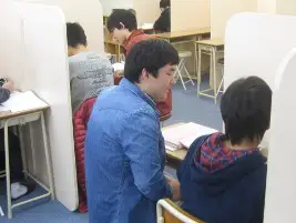 担任制個別指導ＩＧＳ 上石神井教室
