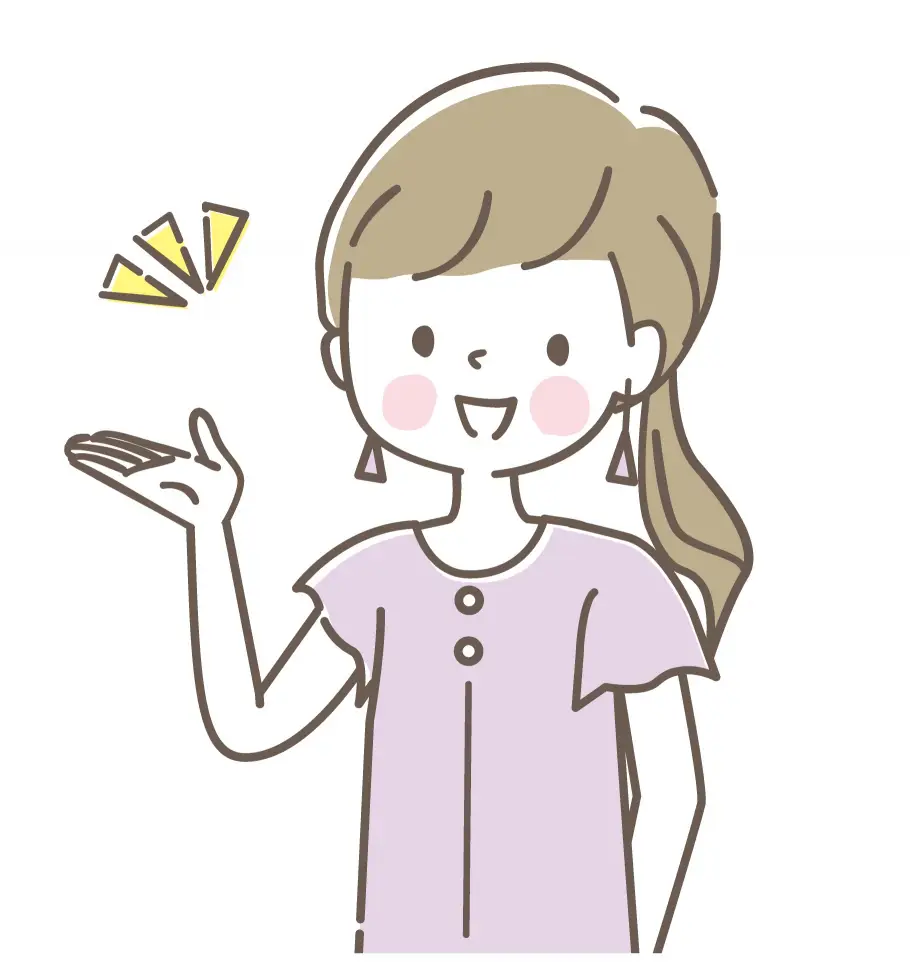 両国校先輩