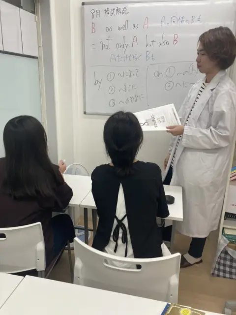 個別指導塾STAR UP 高槻野田