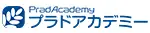 プラドアカデミー