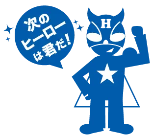 ヒーローズ堺市大野芝校
