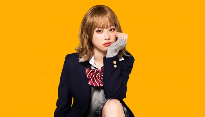 坪田塾 戸越校
