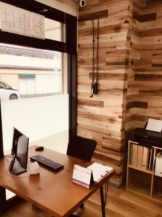 スタディデザイン 南中山教室