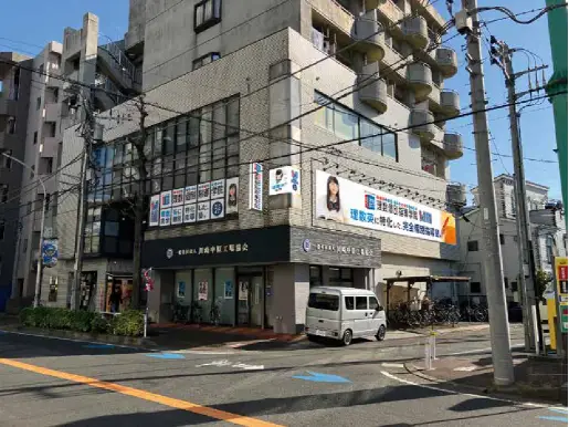 理数個別指導学院 武蔵中原校