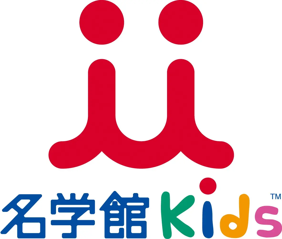 名学館