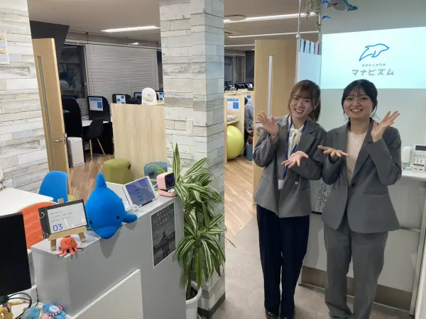 難関私大専門塾マナビズム 名古屋駅前