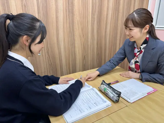 アスモacademy 武蔵小杉タワープレイス校