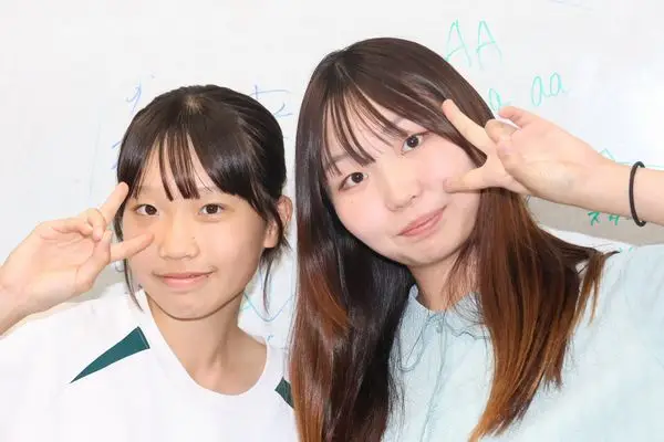 数研学院 高柳教室