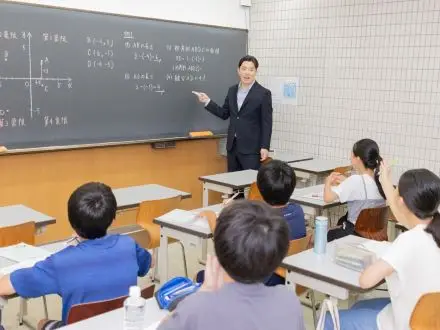 ＳＡＰＩＸ　ＹＯＺＥＭＩ　ＧＲＯＵＰ 進学教室ＳＡＰＩＸ中学部　たまプラーザ校