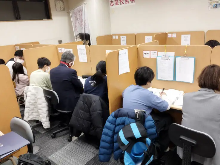 スクールIE　蒲田校