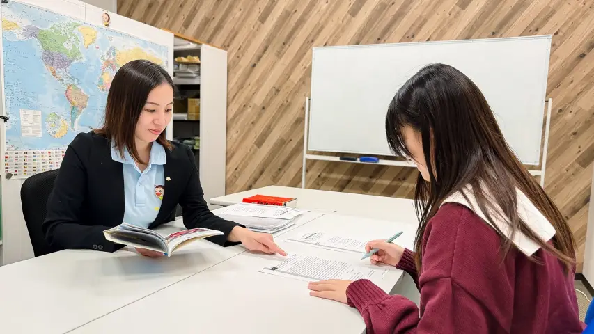 IBイングリッシュ ユーカリが丘校