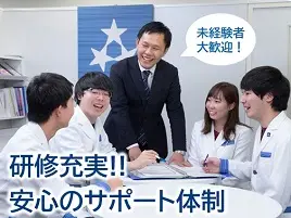 【関西個別指導学院（ベネッセコーポレーショングループ）】 北大路教室
