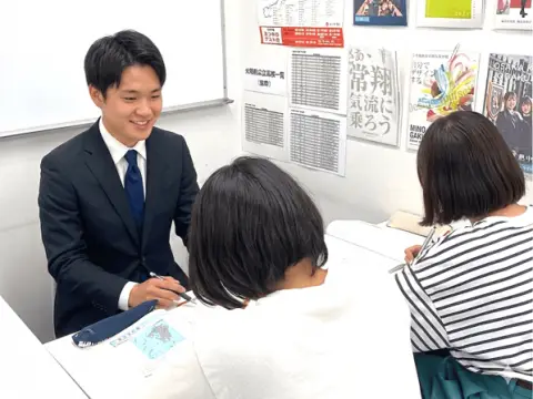 学習塾ドリーム・チーム 新北野ゼミナール