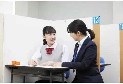 明光義塾 山下教室