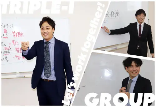 パーソナル特進館トリプル・アイ 宜野湾スクール