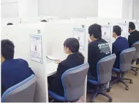 田中学習会 田中学習会　口田校