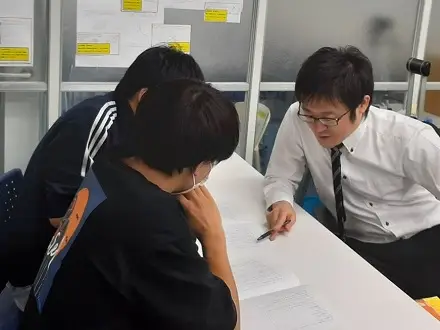 長井ゼミハンス 海田校