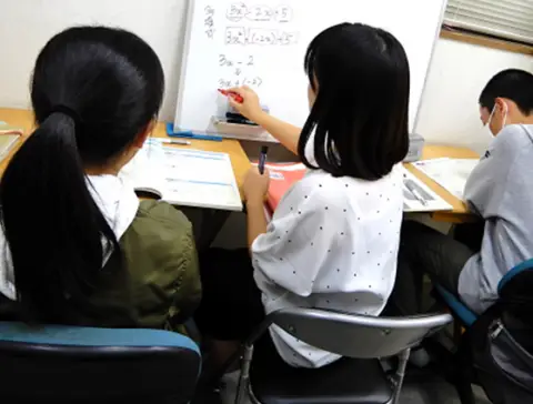 個別指導会　狭山ヶ丘校