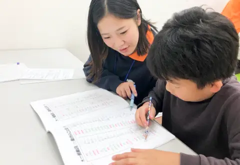 新越谷校