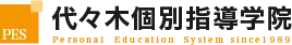 代々木個別指導学院
