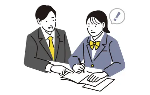 学習塾 surpass 一宮校