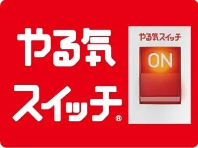 スクールIE