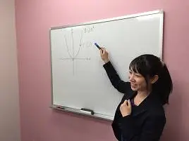 ITTO個別指導学院 豊田井上校