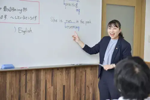 アカデミーグループ 進学塾ACADEMY 矢板校