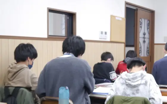 敬倫塾 株式会社 敬倫塾本校