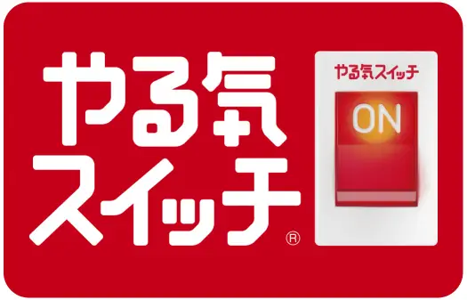 スクールIE　 足立鹿浜校