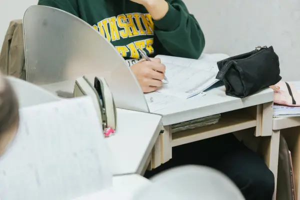名学館 四軒家フランテ校