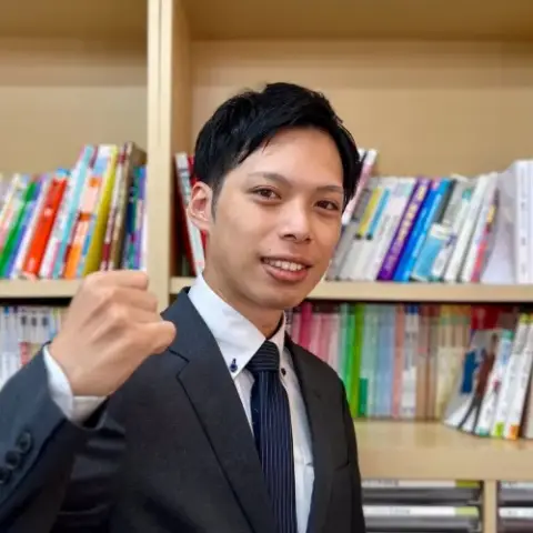 武田塾 茅ヶ崎校