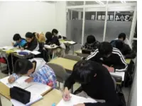学習塾Fit 倉敷茶屋町校