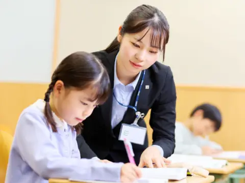 栄光ゼミナール 三軒茶屋校