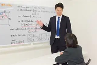 ファースト個別 大宮教室