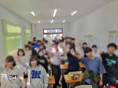 学習塾チェックマン 吉川校