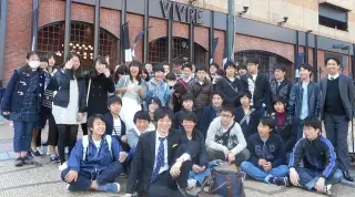 進学個別イクシード 雑色校
