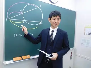 創研学院 松山東校