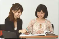 個別指導WAM 大森東校