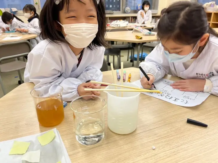 こどもクリエ塾 日本橋校