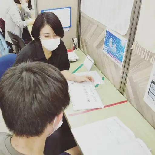 アップステーション 戸田公園校