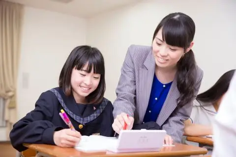 九大進学ゼミ 長嶺校