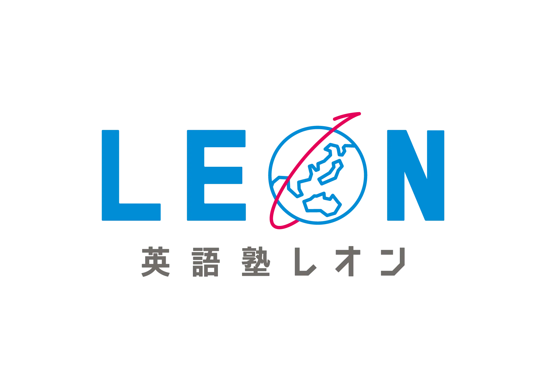 英語塾LEON