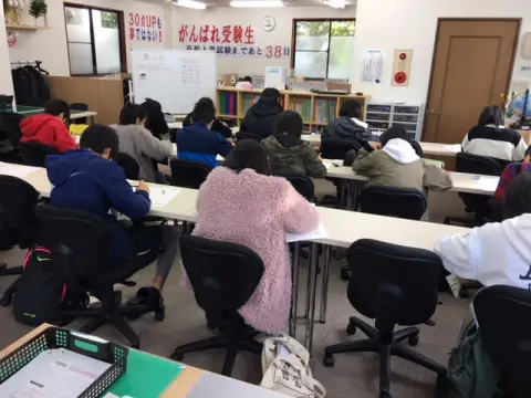 個別指導塾トライプラス 石和校