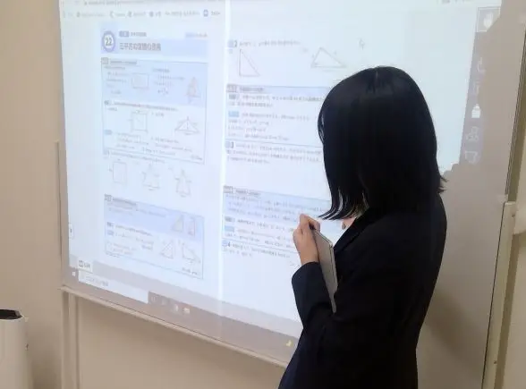 蒼進