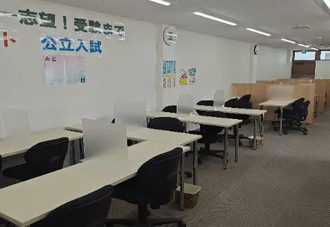 トライプラス 谷塚校