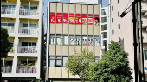 武田塾 鶴見校