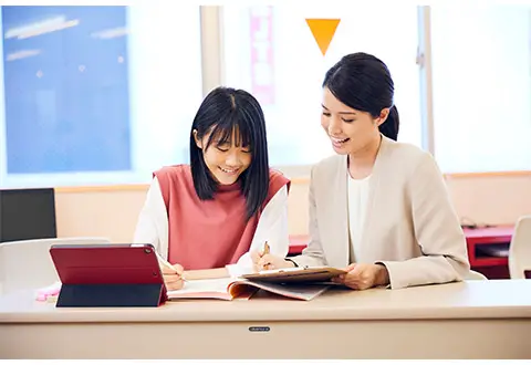 自立学習RED 各務原教室