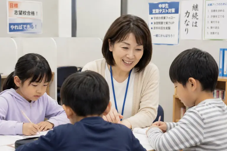 エイメイ学院／明成個別 水谷校舎